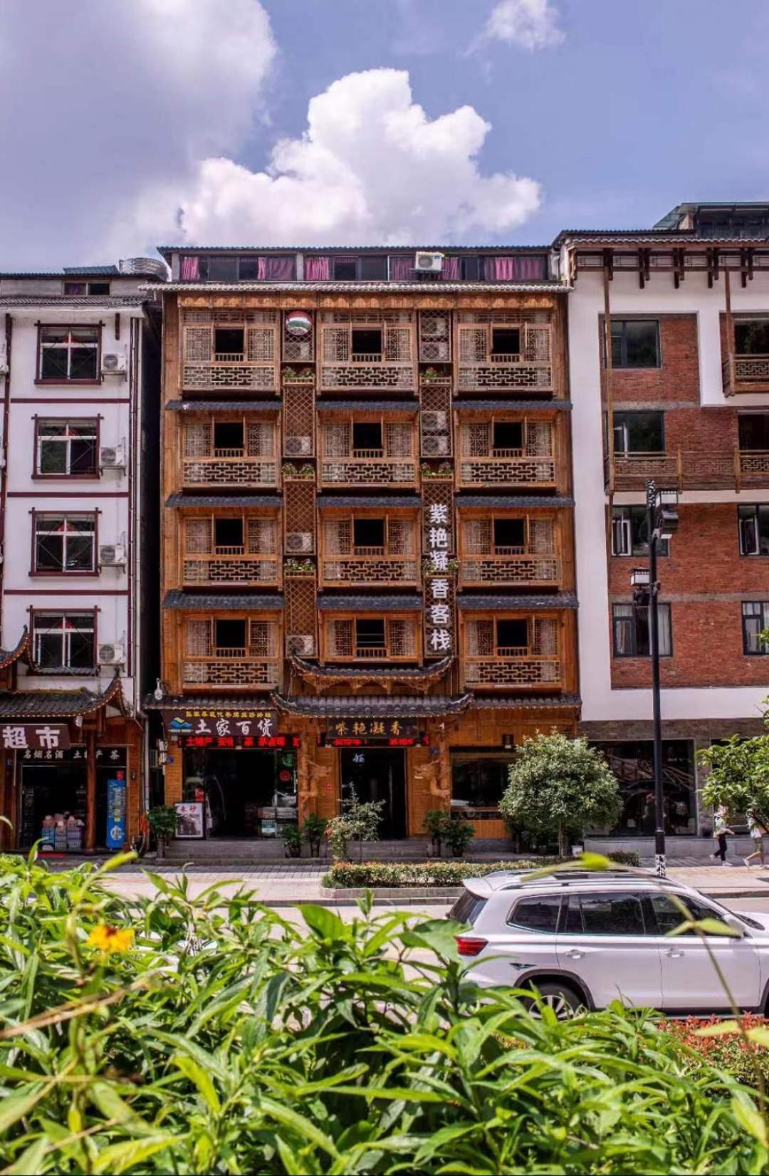Mountain View Guesthouse จางเจียเจี้ย ภายนอก รูปภาพ