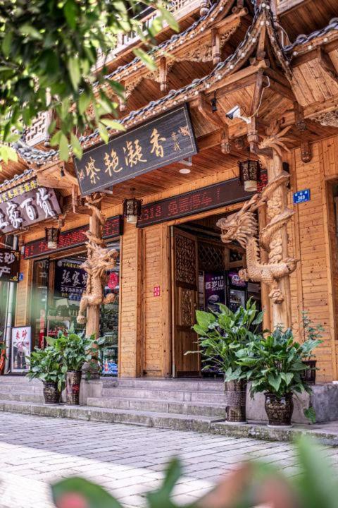 Mountain View Guesthouse จางเจียเจี้ย ภายนอก รูปภาพ